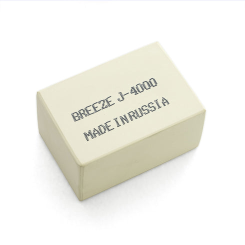 Brise nagura semi-naturel